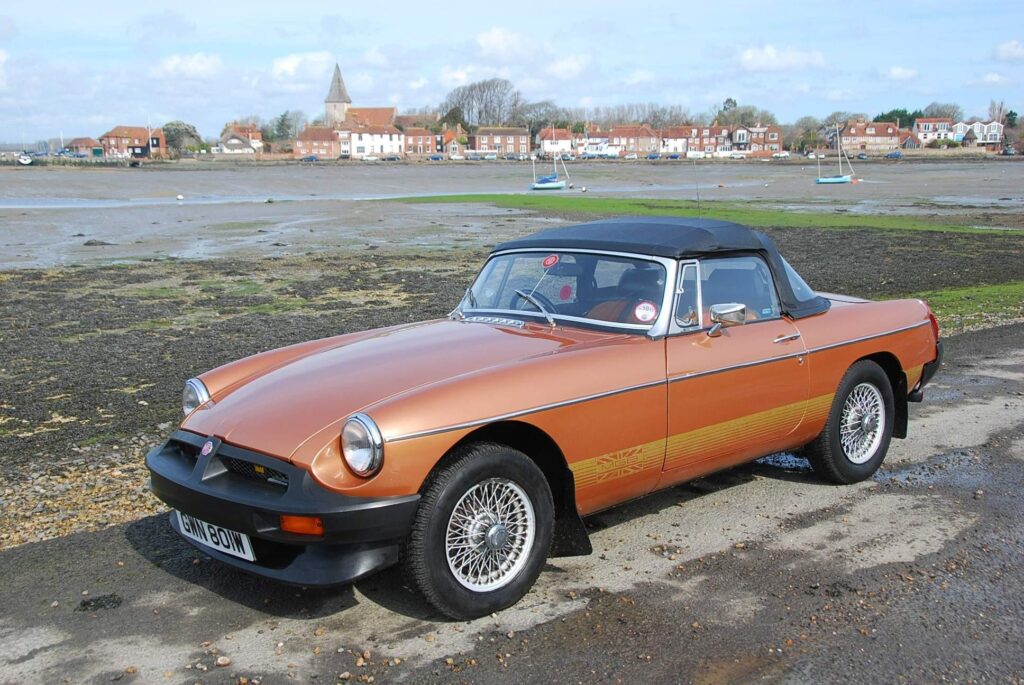 1981 - MG Mgb Gt 1.8 Coupe 2dr Petrol Manual (97 bhp) - £8250